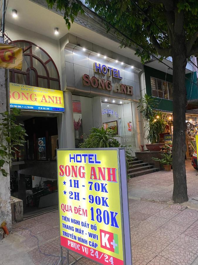 Hotel Khach San Song Anh Ho Chi Minh Zewnętrze zdjęcie